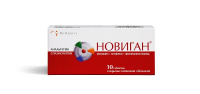 Новиган, N10, табл. п/о