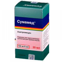 Сумамед 100 мг/5 мл, 17 г, фл. 20 мл, N1, пор. для приг. сусп. для вн. приема