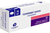 Топирамат Канон 50мг, N30, табл. покр. плен. об.