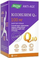 Анти Эйдж Коэнзим Q10, 100 мг №30, капс.