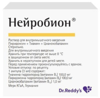 Нейробион 3 мл., N3, р-р для в/м введ.