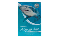 Акулий жир и Календула Маска от юношеских угрей и прыщей, 10 мл