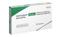 Випидия 12,5мг, N28, табл. покр. плен. об.