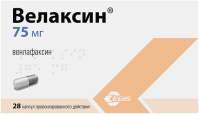 Велаксин 75 мг, N28, капс. пролонг.