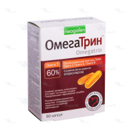 Омегатрин N60, капс.