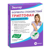 Формула спокойствия Триптофан 0,275г №15 капс.
