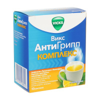 Викс АнтиГрипп КОМПЛЕКС, №10, пор. для приг. р-ра для вн. приема