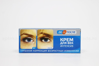 До и После Крем д/век интенсив, 30мл