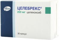 Целебрекс 200 мг, N30, капс.