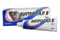 Випросал В 30г., мазь для нар. прим.