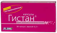 Гистан 300 мг №36 капс.