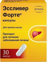 Эссливер форте, N30, капс.