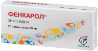 Фенкарол 25 мг, N20, табл.