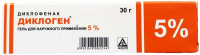Диклоген 5%, 30 г, гель для мест. и нар. прим.