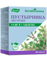 Пустырник экстракт Эвалар таб.0,23 г № 300