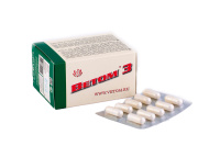 Ветом 3, капсулы 0,33г №50 