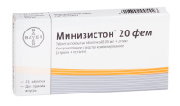 Минизистон 20 фем, N21, драже