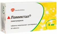 Ламиктал 5 мг, N30, табл. жев./раств.