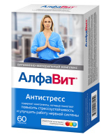 Алфавит Антистресс № 60 табл.