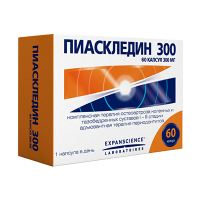 Пиаскледин 300, N60, капс.