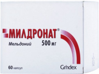 Милдронат 500 мг, N60, капс.