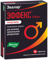 ЭФФЕКС® Силденафил 100мг № 15 таб.покр.плен.об.