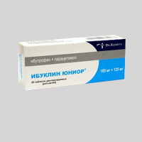 Ибуклин Юниор, N20, табл. дисперг.