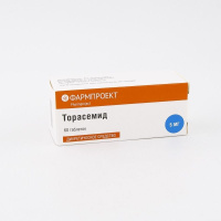 Торасемид 5 мг, N60, табл.