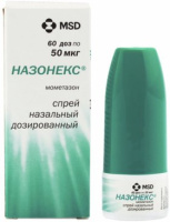Назонекс НЕ ИСПОЛЬЗОВАТЬ  50 мкг/доза, 60 доз, 10 г, спрей наз.