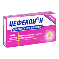 Цефекон Н, N10, супп. рект.