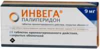 Инвега 9 мг, N28, табл. пролонг. п/о