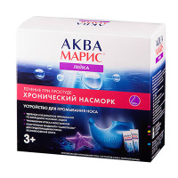 Аква Марис Лейка устройство для промывания носа, 330 мл + средство с морской солью, №30 пак-саше