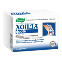 Хонда форте №60