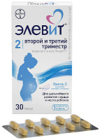 Элевит Второй и третий триместр №30, капс. БАД