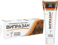 Випразан гель 50 г.