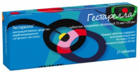 Гестарелла, N21, табл. п/о