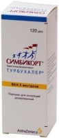 Симбикорт Турбухалер 80 мкг + 4.5 мкг/доза, 120 доз, пор. для инг. дозир.