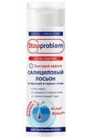Стоппроблем Ультра Контрол Салициловый лосьон от прыщей и черных точек, 200мл